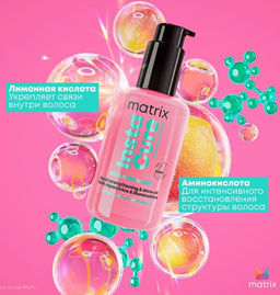 Масло для восстановления волос и блеска InstaCure Build-A-Bond, 50 мл