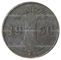 1 рейхспфенниг 1930 года A Германия
