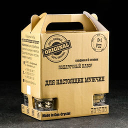 Набор питьевой «Флора», 7 предметов: графин 500 мл, стопка 50 мл, 6 шт., с гравировкой и напылением