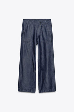 ZW COLLECTION CROSSOVER DENIM TROUSERS - Zara фото 5