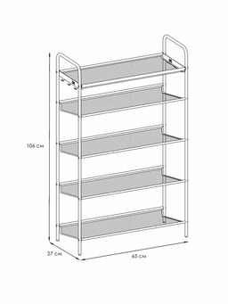 Подставка для обуви 5-и полочная "Женева 25" (графит)