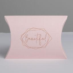Цена за 5 шт. Коробка подарочная складная фигурная Beautiful, упаковка, 11×8×2 см