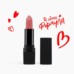 Увлажняющая матовая губная помада Ультра - Avon фото 13