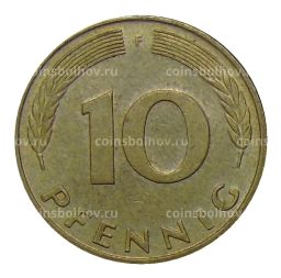 10 пфеннигов 1992 года F Германия