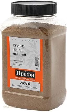 Зира (кумин) молотый 700г
