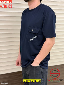 Футболка мужская с карманом - Bruno фото 7