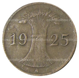 Монета 1 рейхспфенниг 1925 года A Германия
