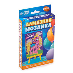 Алмазная мозаика с частичным заполнением на подставке для детей Любимая пони, 10?15 см