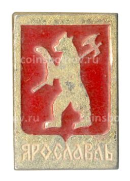 Значок Ярославль