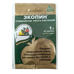 Регулятор роста "Экопин" 1г