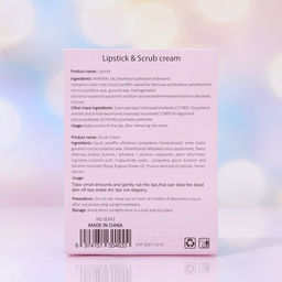 Набор виноградный: скраб для губ и вазелин для губ - Simaland фото 5