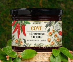 Соус ягодный из морошки с перцем, 250 гр