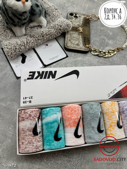 Подарочный женский набор носков, 6 пар - Bruno фото 5