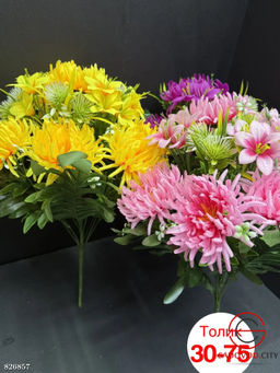 Искусственные цветы, 60 см.