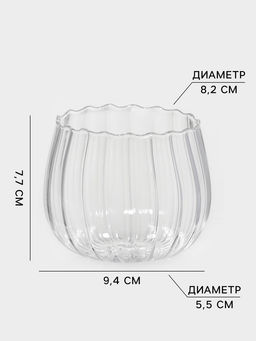 Стакан Magistro «Полоска», 400 мл, 9.5×8 см, стекло, прозрачный
