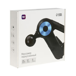 Массажёр для тела Windigo LEM-11, перкуссионный, 25 Вт, 12 насадок, 5 режимов, чёрный