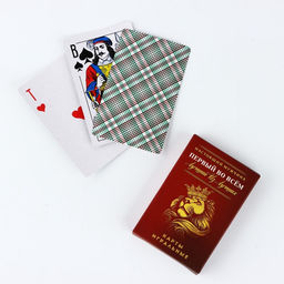 Подарочный набор Настоящий мужчина: карты, домино, стопки 3 шт - Сима-ленд фото 4