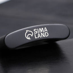 Фляжка Эликсир, 270 мл