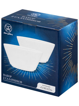 Набор салатников круглых 2 пр. 700 мл 16*16*7,5 см Соната, фарфор - Elan gallery фото 3