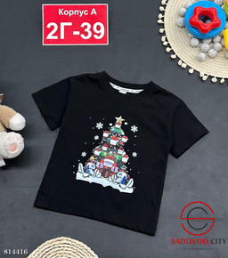 Футболка детская с рисунком