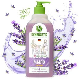Жидкое мыло Лаванда, 0,5л - Synergetic фото 2