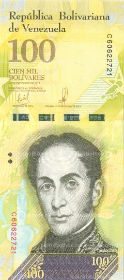 Банкнота 100 боливар 2017 года Венесуэла