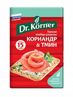 Хлебцы хрустящие Dr. Korner «Ржаные» с кориандром и тмином