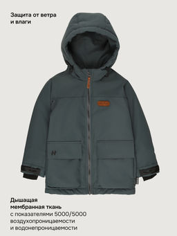 Куртка 4м3126 мох