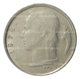 1 франк 1978 года Бельгия  Надпись на французском (BELGIQUE)