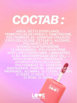 Love Generation Кремовый тинт для губ кремовый Im Horny тон 02 бежево-розовый  фото 11