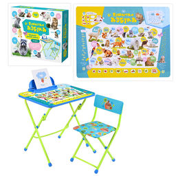 Комплект "Пушистая азбука (стол+пенал+стул мягк.)