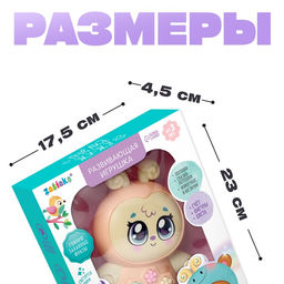 Музыкальная игрушка Пчёлка Жу-Жу, свет, звук - Zabiaka фото 6