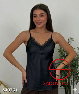 Майка женская с кружевом