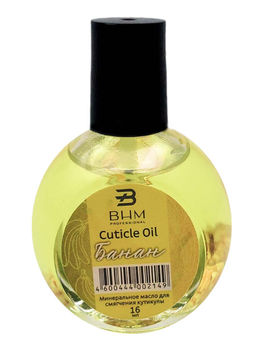 BHM Professional Масло для ногтей и кутикулы, банан, 15 мл  фото 2