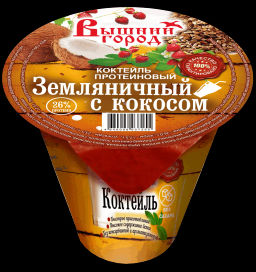 Земляничный протеиновый коктейль с кокосом "Вышнийгород", ст. 35гр.