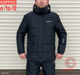 Куртка для мужчин с капюшоном