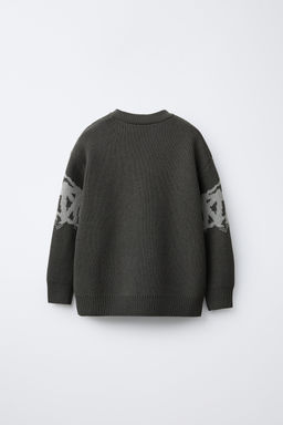 GRAFFITI CHENILLE JUMPER - Zara фото 2