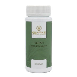 Бальзам Гемортрокс при геморрое 20мл. Крымский Травник - Скифия фото 75