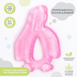 Прорезыватель охлаждающий Пингвинчик, цвет МИКС, Крошка