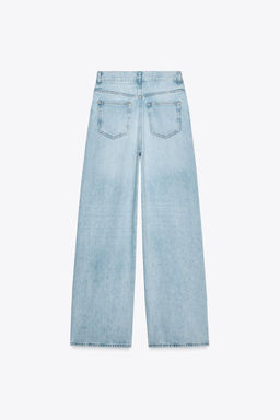 ZW COLLECTION HIGH-WAIST PALAZZO JEANS - Zara фото 25