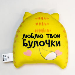 Игрушка-антистресс Ты моя сладкая булочка, кот, 20х30 см - Mni mnu фото 3