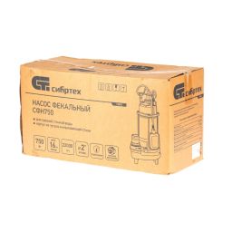 Фекальный насос СФН750, 750 Вт, напор 16 м, 22000 л/ч// Сибртех