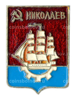 Значок Николаев