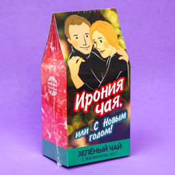 Подарочный чай Ирония чая, вкус: жасмин, 50 г. - Фабрика счастья фото 5