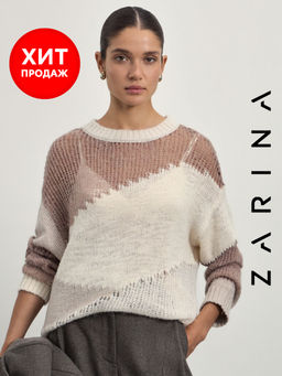 Вязаный джемпер / Zarina