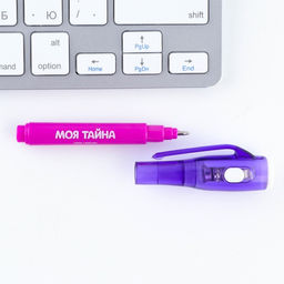 Цена за 2 шт. Ручка прикол шпион шариковая невидимые чернила Магическая Ручка прикол