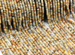 Бусины из агата львиная шкура рондель гр.4*2мм, 38см, 165 бусин Радуга камня