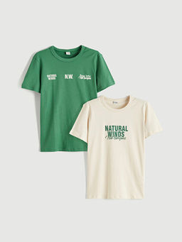 Bask?l? Erkek ?ocuk Ti??rt 2li