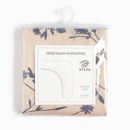 Простыня на резинке 2-спальная Этель Flowers (вид 1), 160200+25 см, поплин  фото 4