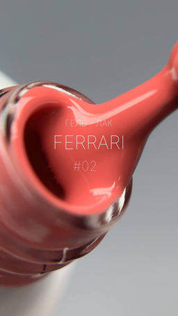 Гель -лак  FERRARY - Ms pro фото 11